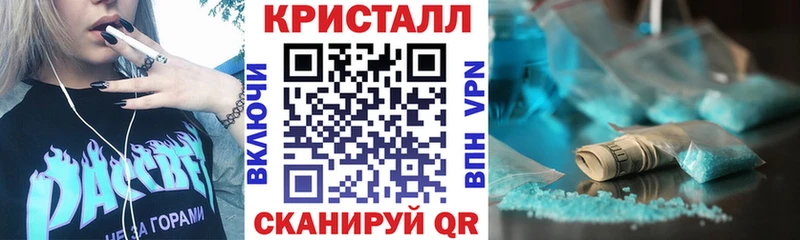 Amphetamine Розовый  Дрезна 