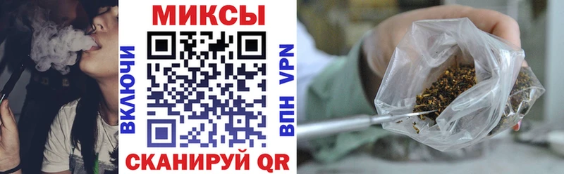 ОМГ ОМГ как зайти  Дрезна  Бутират вода 