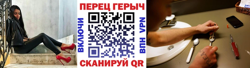 ОМГ ОМГ зеркало  Дрезна  дарк нет клад  Героин Афган 