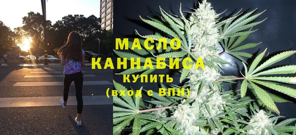 тгк Алексеевка