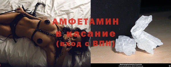 ГАЛЛЮЦИНОГЕННЫЕ ГРИБЫ Абдулино
