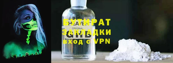 соль ск Алзамай
