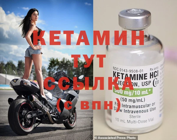 соль ск Алзамай