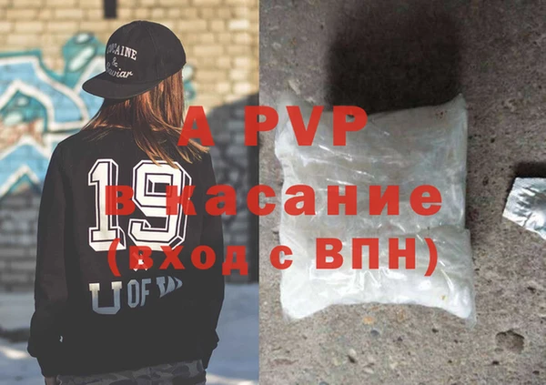 тгк Алексеевка