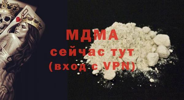 тгк Алексеевка