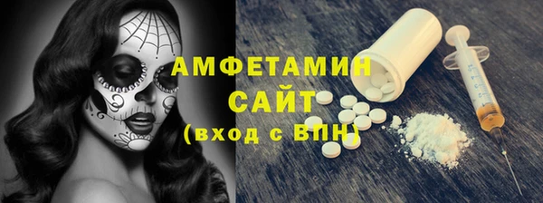 прущая мука Алексин