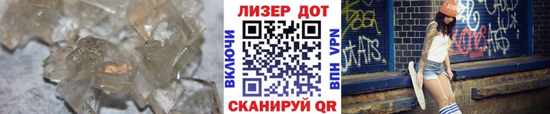 дарнет шоп  Дрезна  Лсд 25 экстази кислота 