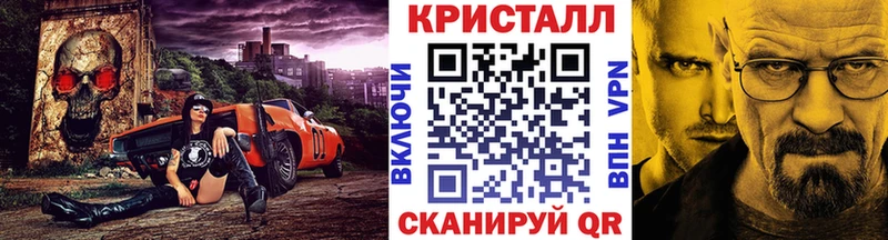 МЕТАМФЕТАМИН мет Дрезна
