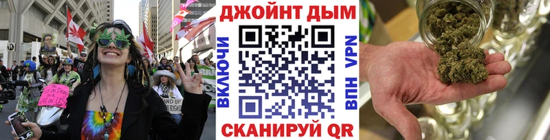 Конопля марихуана  купить закладку  Дрезна 